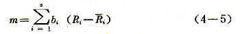 frm4-5.jpg