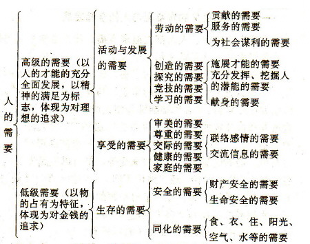 pic3-1.jpg