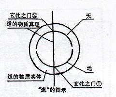 rs-110.jpg