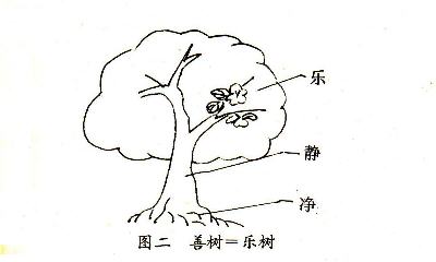 xtjk-2.jpg