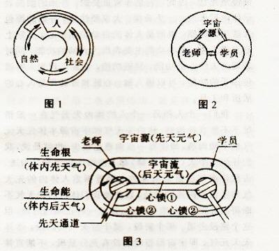 xtjk-6.jpg