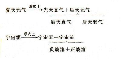 xtjk-61.jpg