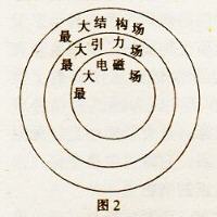 xtjk-8.jpg